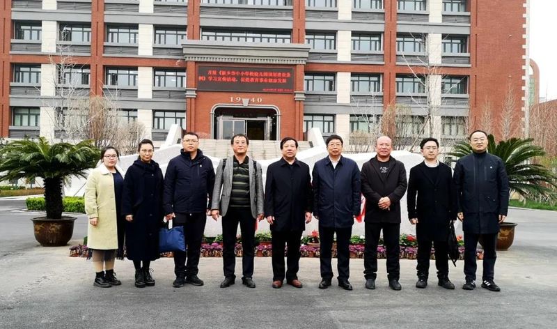 微信图片_20210324111132