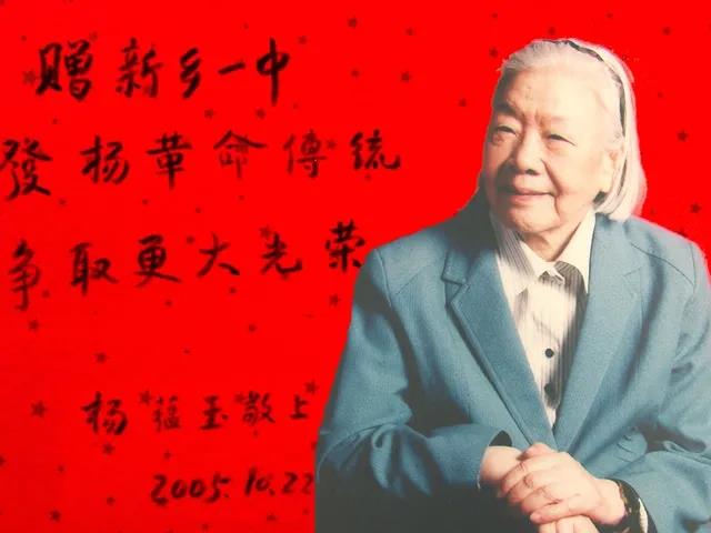 微信图片_20210611102117