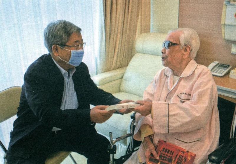 微信图片_20210611102131
