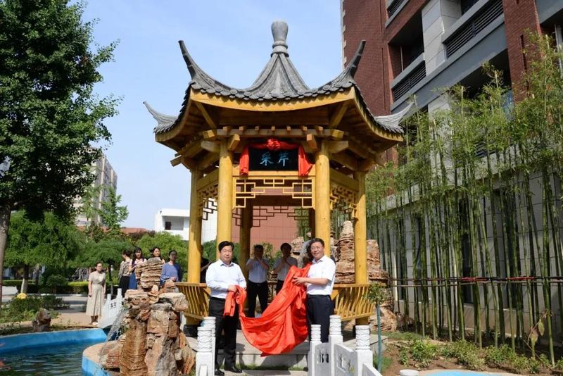 微信图片_20210611103137