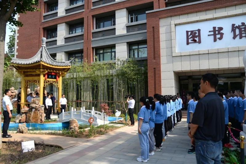 微信图片_20210611103159