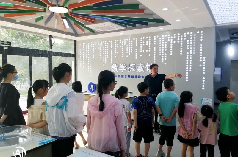 微信图片_20210611103441