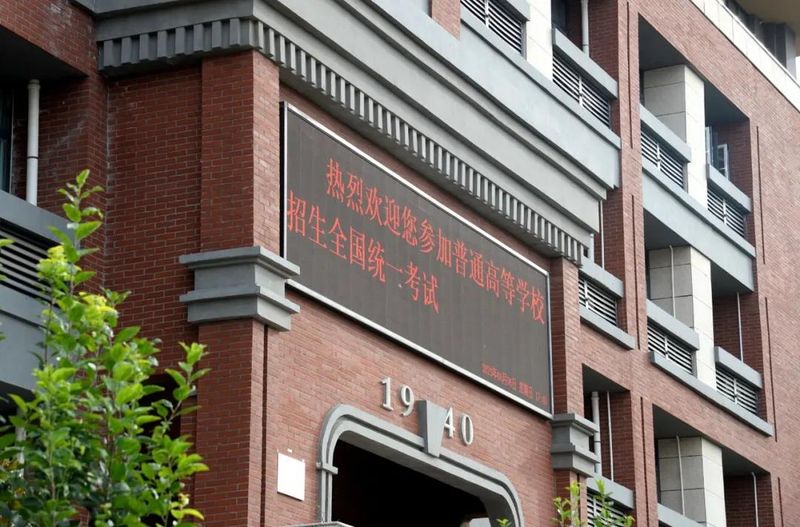 微信图片_20210611104439