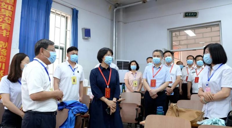 微信图片_20210611104943