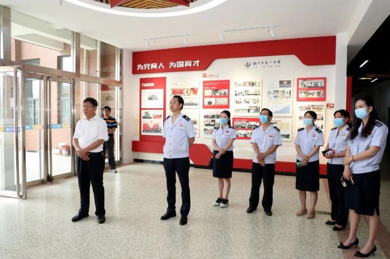 微信图片_20210611105544