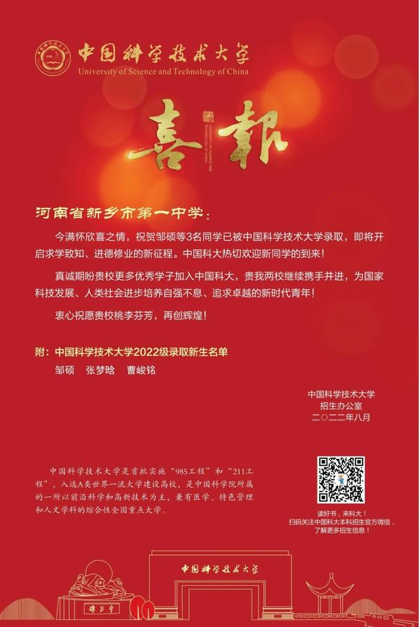 微信图片_20220924104825